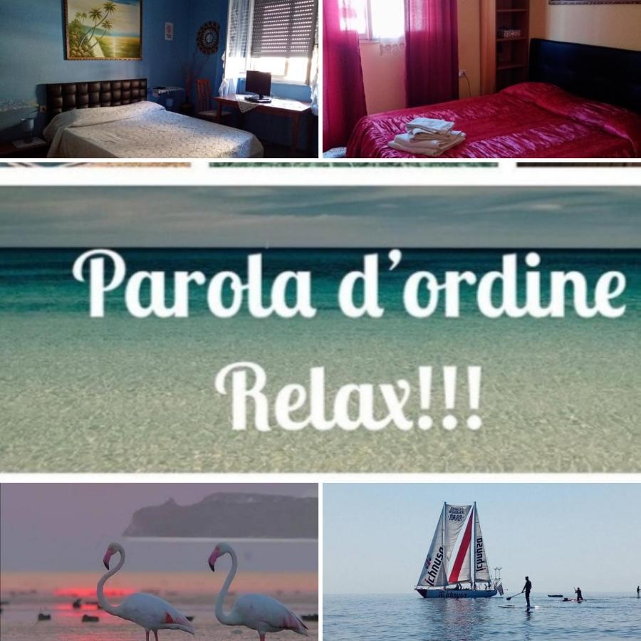 Al Relax Bed and Breakfast Κάλιαρι Εξωτερικό φωτογραφία