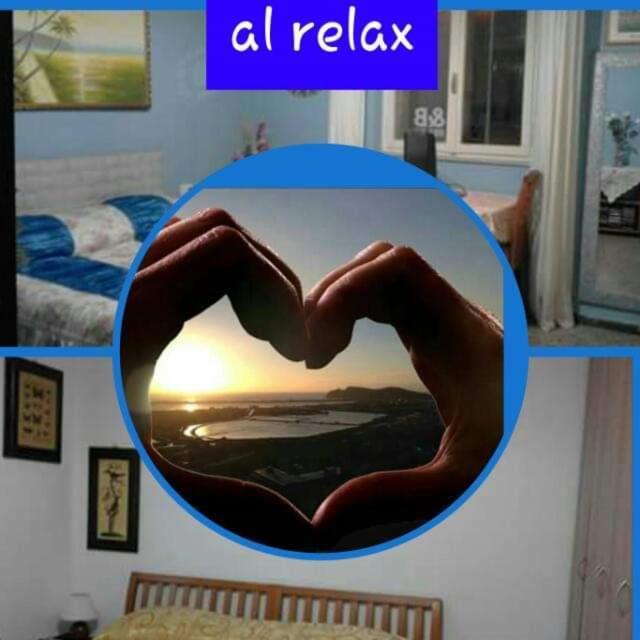 Al Relax Bed and Breakfast Κάλιαρι Εξωτερικό φωτογραφία