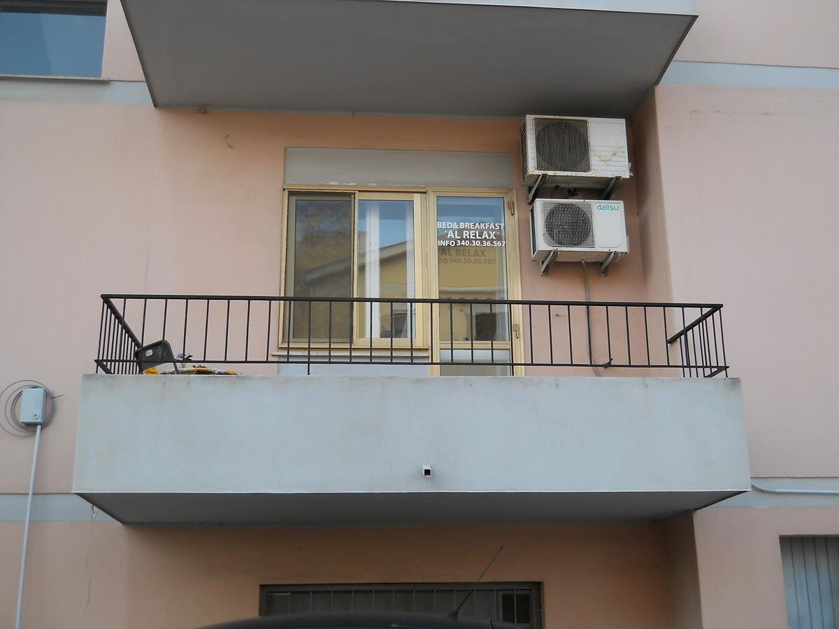 Al Relax Bed and Breakfast Κάλιαρι Εξωτερικό φωτογραφία